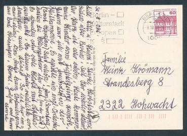 Preview: Potsdamer Brücke in Berlin  "Reprodruck"